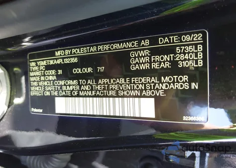 2023 Polestar 2 Long Range Dual Motor Bst Edition 230/Long Range Dual Motor Bst Edition 270 from USA, damaged, VIN YSMET3KA4PL132356